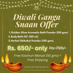 Diwali Ganga Snaan Offer Product